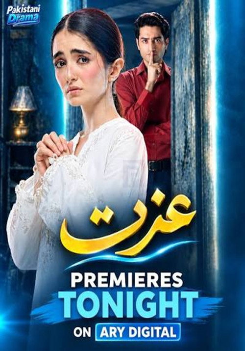 Izzat poster