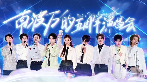 Image de l'épisode 1