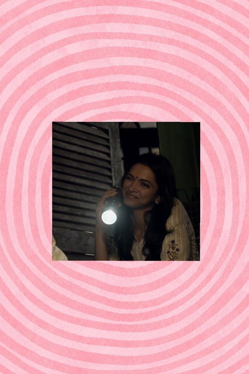 Piku poster