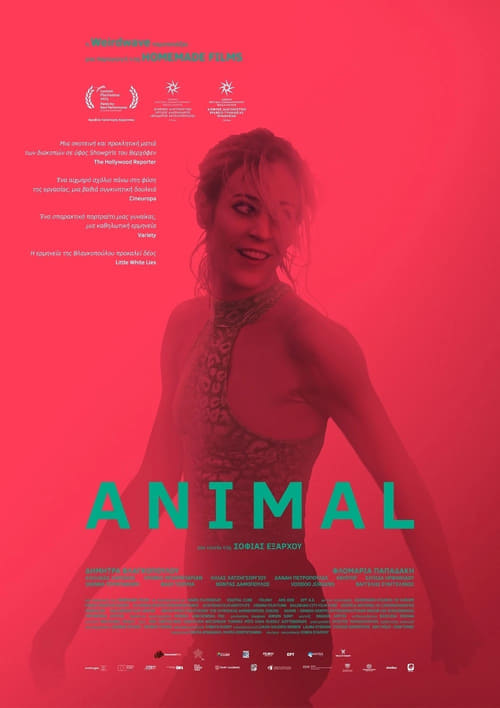 Animal (2024) poster