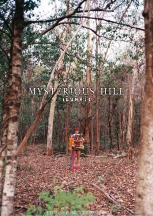 Póster oficial de Mysterious Hill (2022) - Mystery
