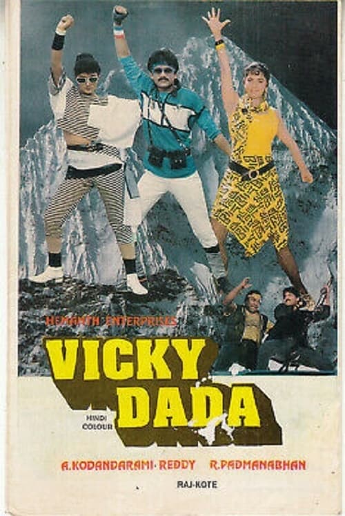 Where to stream Vicky Dada