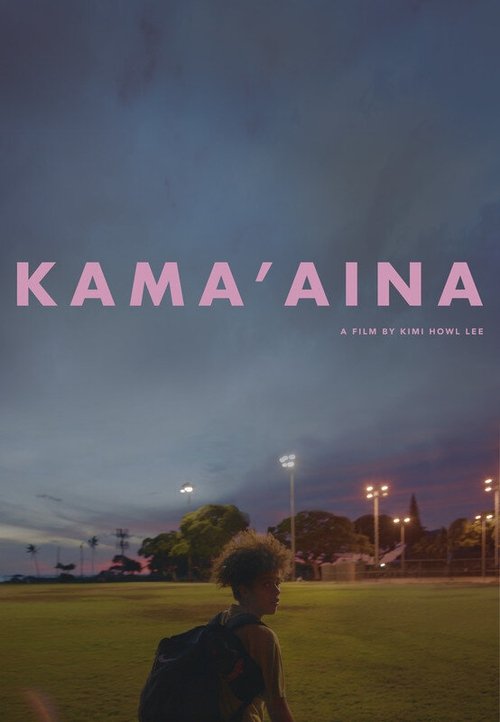 Kama'aina 2020