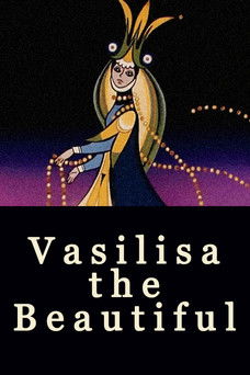 Vasilisa the Beautiful