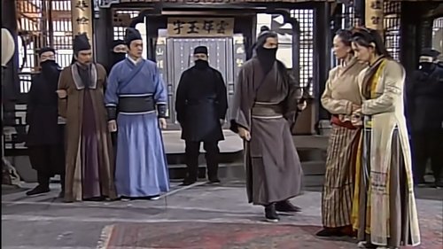 Épisode 18