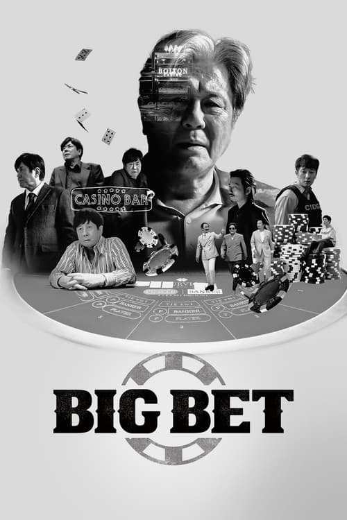 Where to stream Big Bet