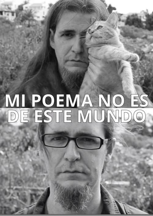 My Poem Is Not from This World (2015) poster