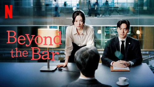 Beyond the Bar backdrop 2