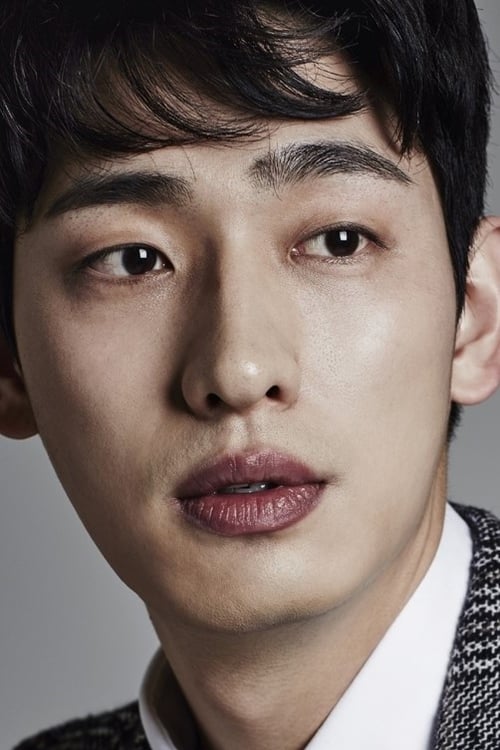 Kép: Yoon Park színész profilképe