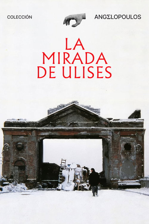 La mirada de Ulises