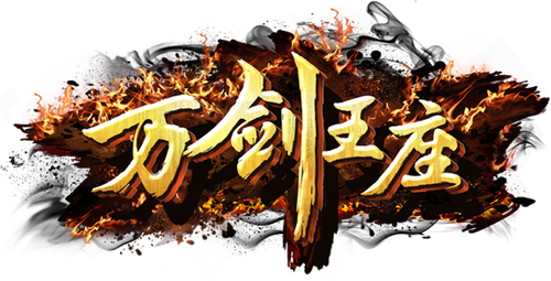 Throne of the Sword Master - UnLim Play