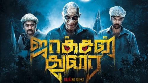 Jackson Durai