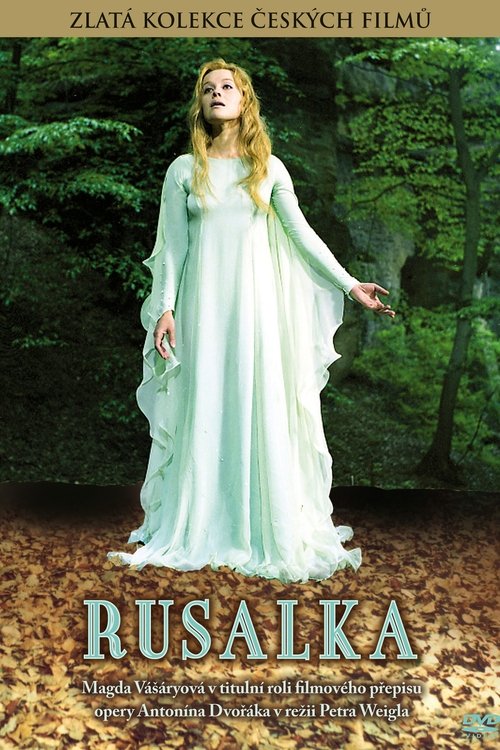 Rusalka 1977