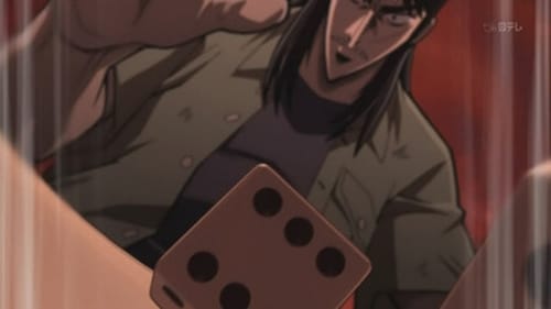 Poster della serie Kaiji