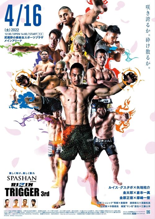 SPASHAN presents RIZIN TRIGGER 3rd