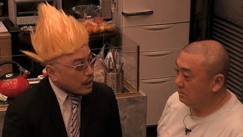 Image de l'épisode 4
