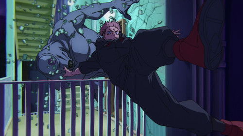 Jujutsu Kaisen: 1×48