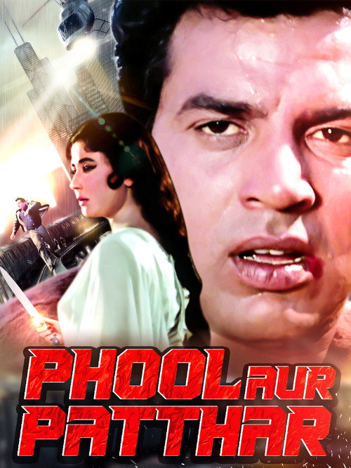 Phool Aur Patthar poster