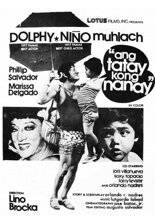 Ang Tatay Kong Nanay 1978