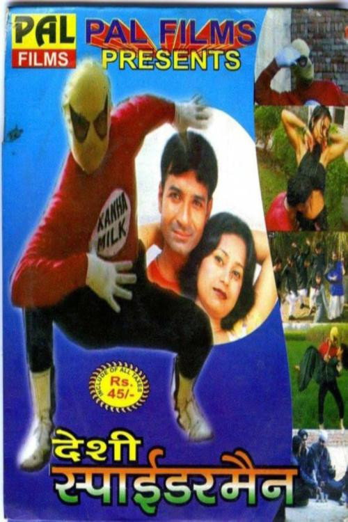 Desi Spider-Man poster