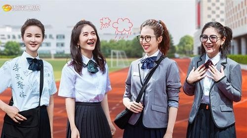 Image de l'épisode 14