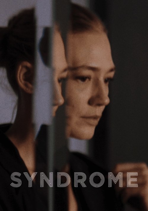 Poster 2