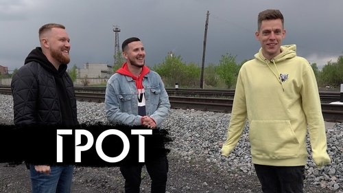 Épisode 11