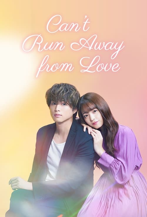 Poster Can’t Run Away from Love