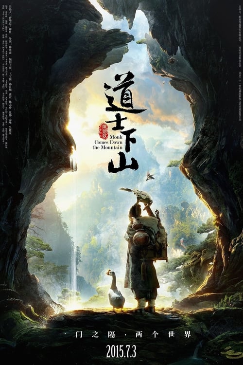 Monk Comes Down the Mountain (2015)