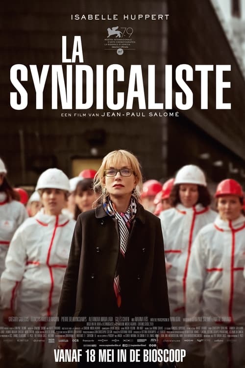 La Syndicaliste (2023) poster