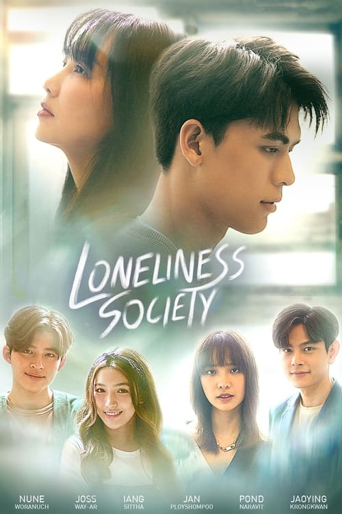 Poster Loneliness Society