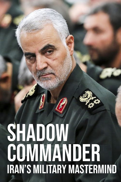 Der Schattengeneral - Irans gefährlichster Feldherr