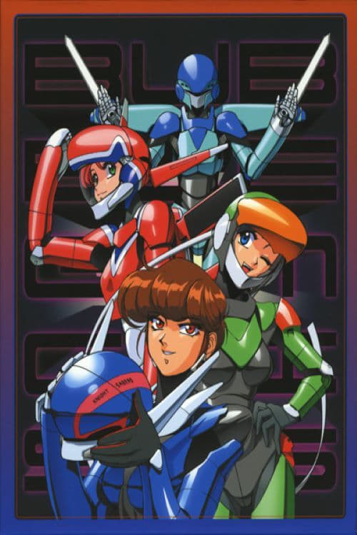 Bubblegum Crisis, S01 - (1987)