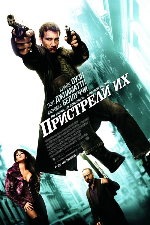 Posters