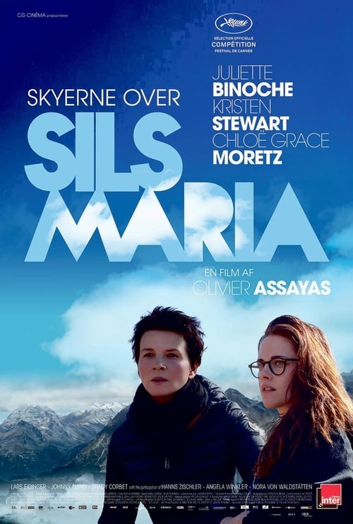 Clouds of Sils Maria poster