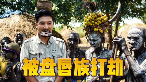 Episode 190