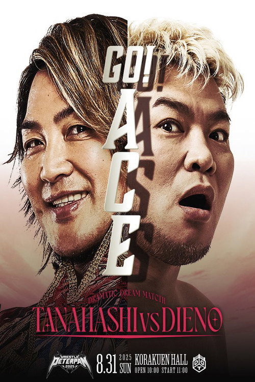 DDT Wrestle Peter Pan 2025 - Night 2
