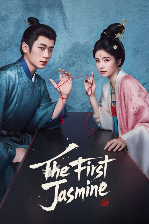 Poster 3