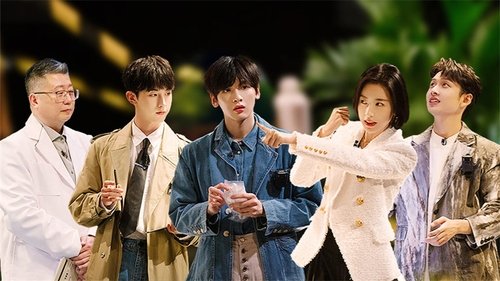 Image de l'épisode 5