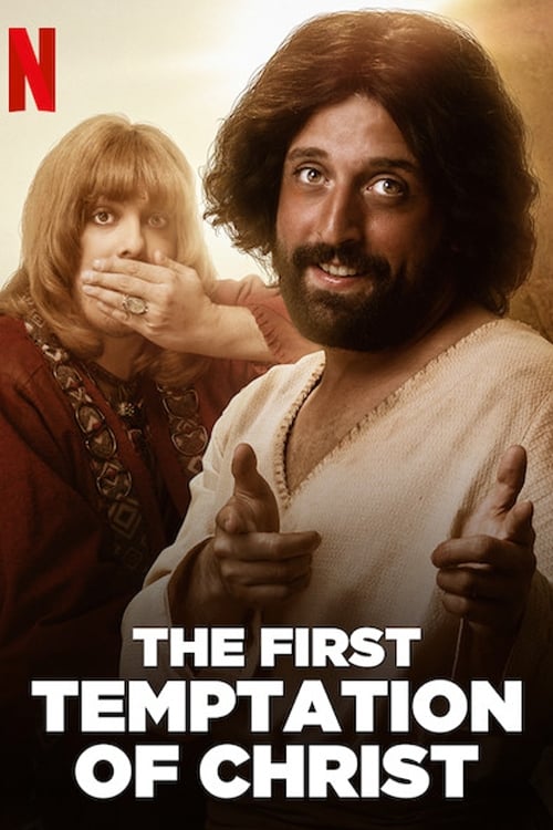 Grootschalige poster van The First Temptation of Christ