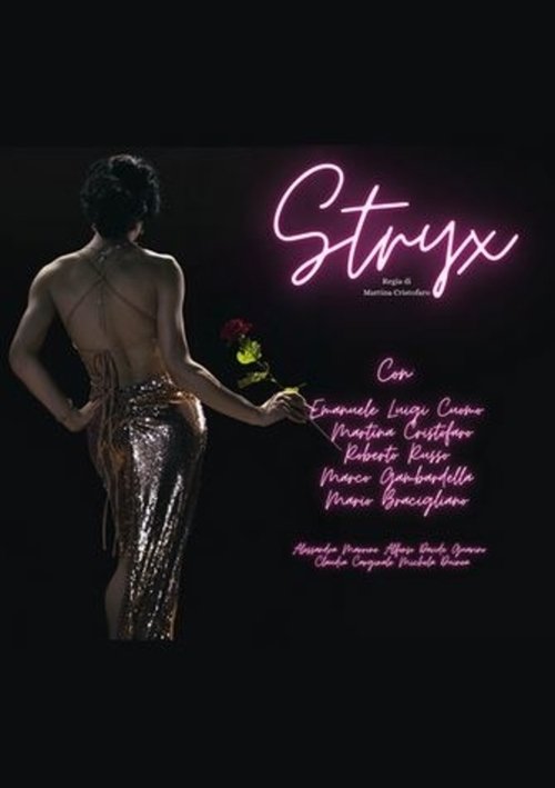 Stryx (2021) poster