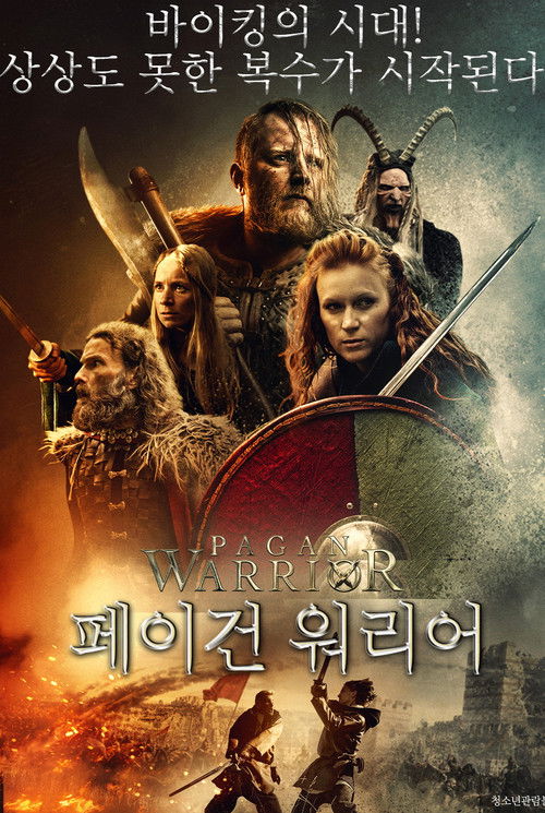 Pagan Warrior poster