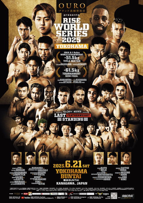 RISE WORLD SERIES 2025: Yokohama