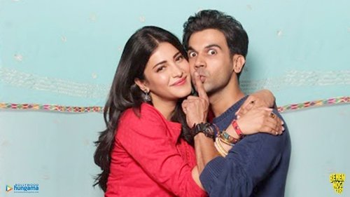 Behen Hogi Teri (2017)