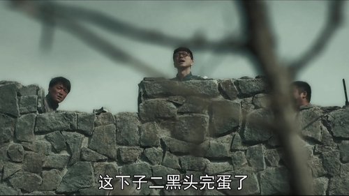 Image de l'épisode 3