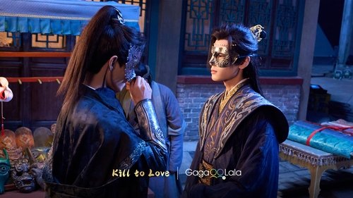 Kill to Love