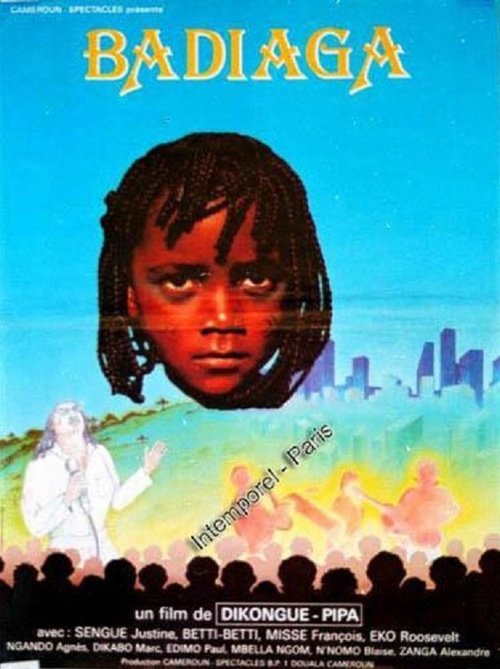Badiaga movie poster player