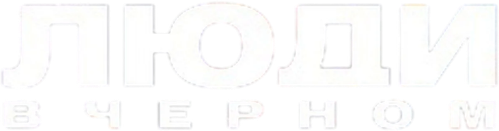 Люди в чёрном: Мультсериал