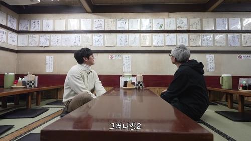 Image de l'épisode 6