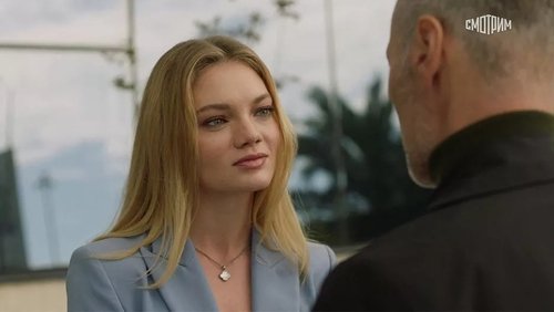 Image de l'épisode 3
